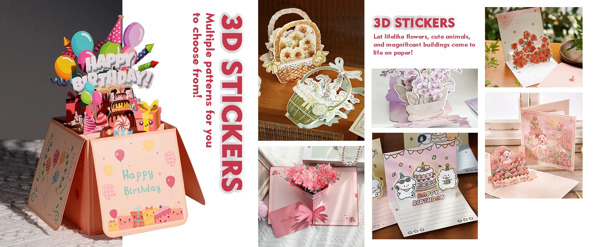 3D стикери