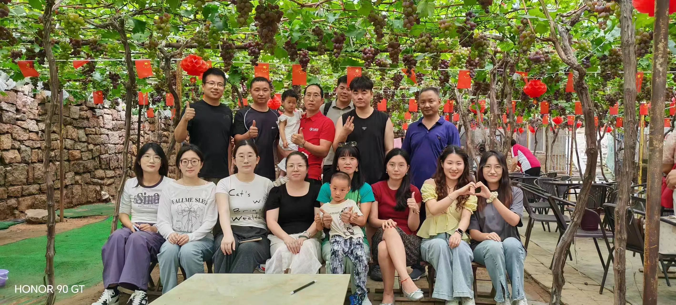 Ден на забавление и релакс за персонала на компанията Zemeijia