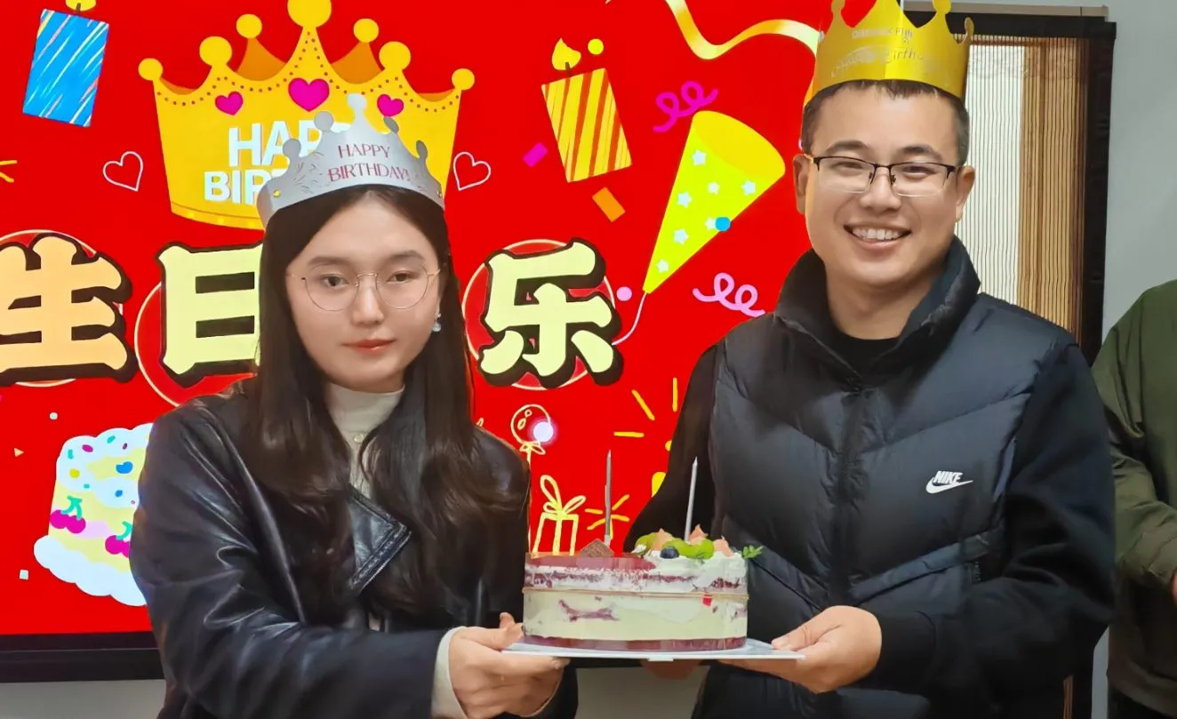 Празник на началото на зимата Zemeijia