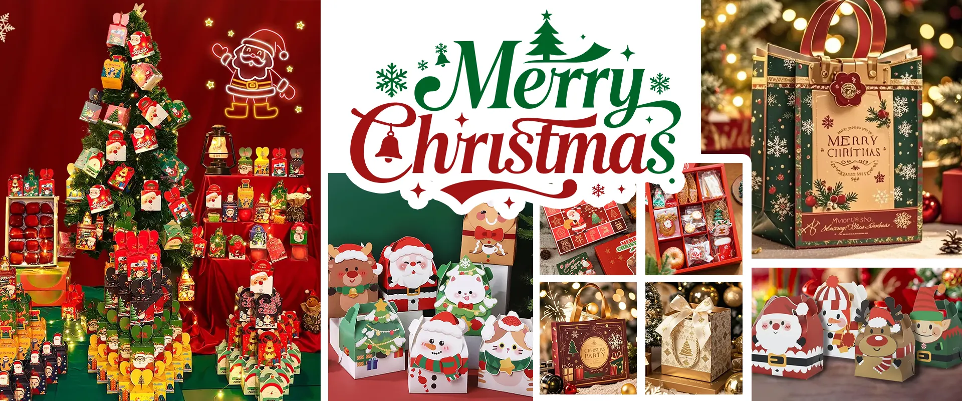 Весела Коледа