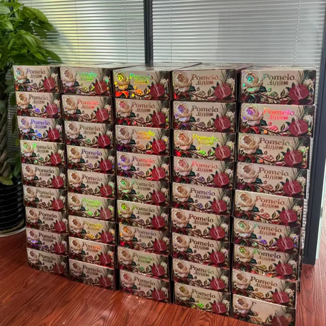ZMJ Packaging почита отдадеността на екипа с фестивална топлина