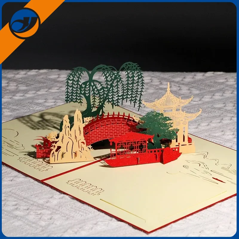 Креативна 3D хартиена карта