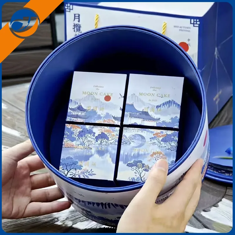 Изящна кутия за подаръци за лунна топка